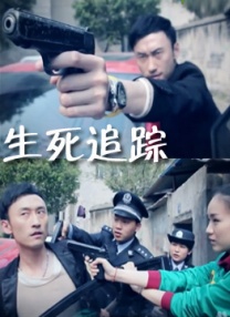国产乱理片在线观看夜