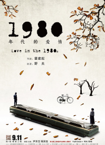 91午夜电影